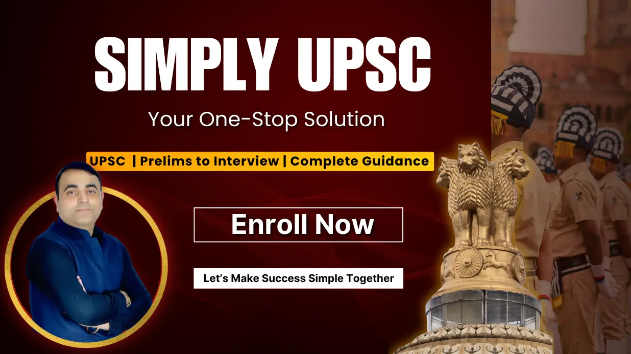 simply UPSC