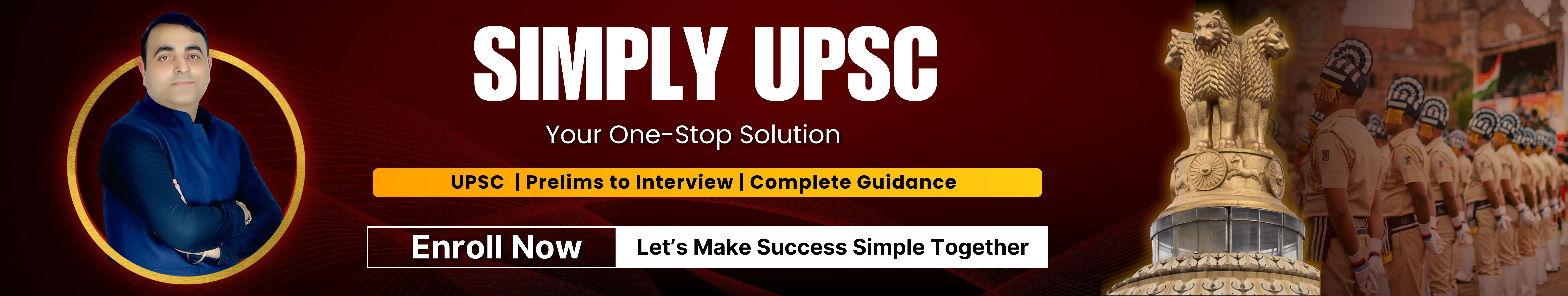 simply UPSC